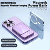 Slim Magnetic Portable Power Bank